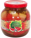 Eingelegte Wassermelonen "Moldavanka"